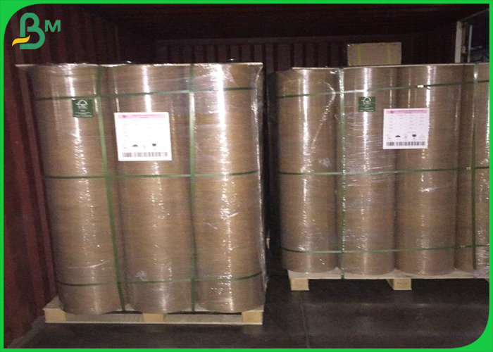 Great Stiffness 250gsm - 400gsm 70*100cm Brown Kraft Board For Packages