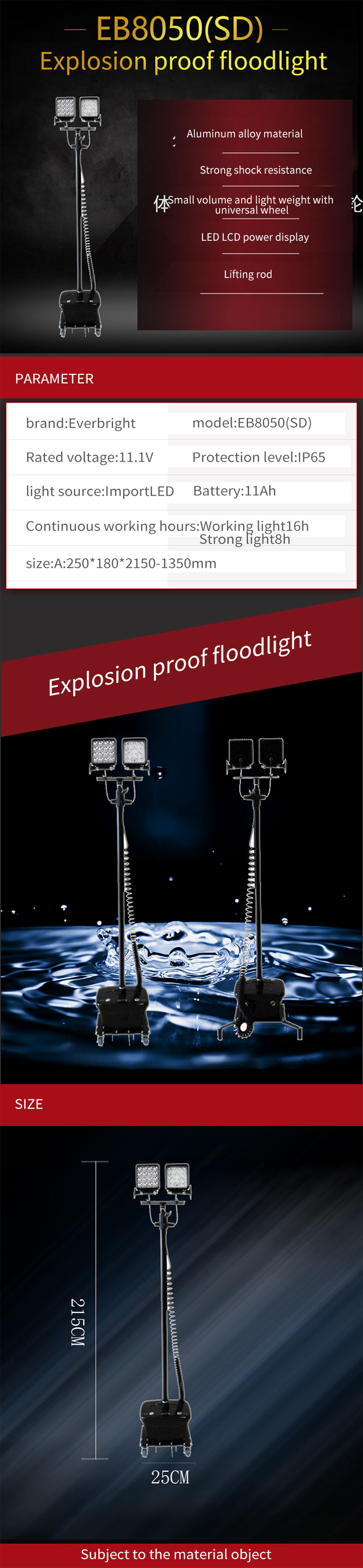Wind Proof IP65 11.1V LED Flood Light Tripod Shock Resistance