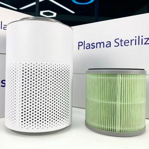China Compact Ionized Plasma Air Purifier Gas Air Filtration System For Clean Air 6W on sale