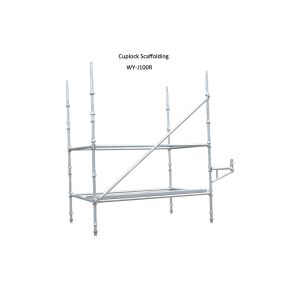  Heavy load capacity Steel cuplock scaffolding system / Top cup scaffolding Manufactures