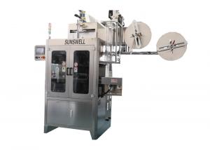 China Ss Full Automatic Shrink Sleeve Labeling Machine For Square / Round PET Bottle on sale