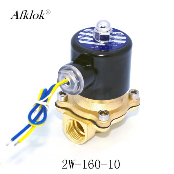 N/C Brass Water Control Valve Solenoid 3/8" 20VAC Voltage Water Gas Oil