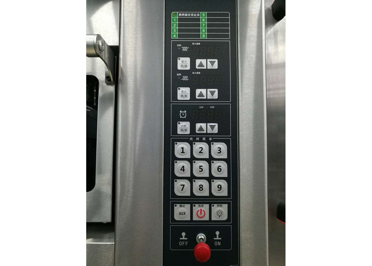 Deluxe Automatic Gas Bread Oven Micro - Computer Controlled 120W 220V