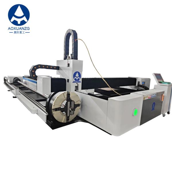 China Open Type 3015 Three Chuck Tube And Plate Fiber Laser Cutting Machine 3000w CNC Laser Cutter With Exchange Platform on sale China Open Type 3015 Three Chuck Tube And Plate Fiber Laser Cutting Machine 3000w CNC Laser Cutter With Exchange Platform on sale