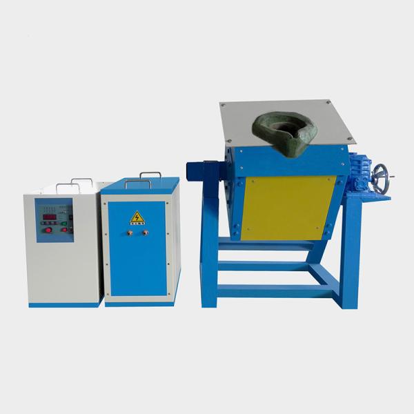 Small Induction Melting Furnace 10 - 50kg Capacity Igbt Induction Furnace Easy