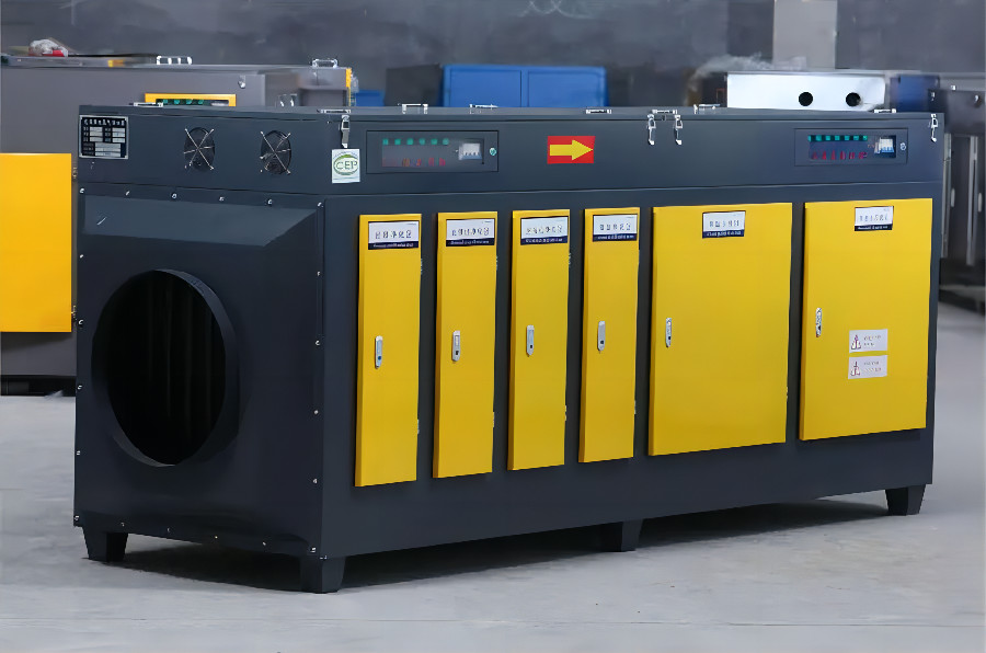 UV Air Purifier Ozone Photolysis Oxidation Gas Disposal Device Plasma Waste Gas Treatment Equipment