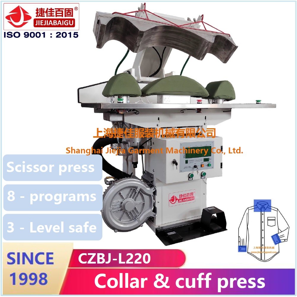 Laundry Steam Press utility mushroom pressing machine equipment touch-screen