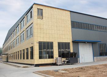 Shijiazhuang Hanjiu Technology Co.,Ltd
