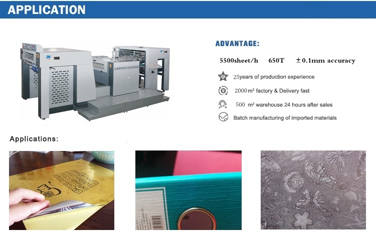 high speed automatic aluminum paper reflection embossing machine