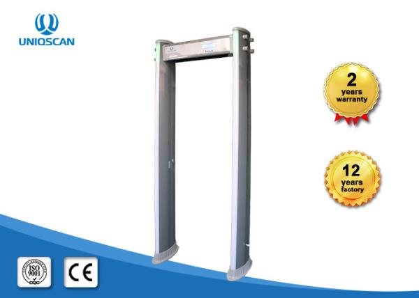 Portable Walk Through Security Scanners 0 - 255 Sensitivity For Dangerous Metal