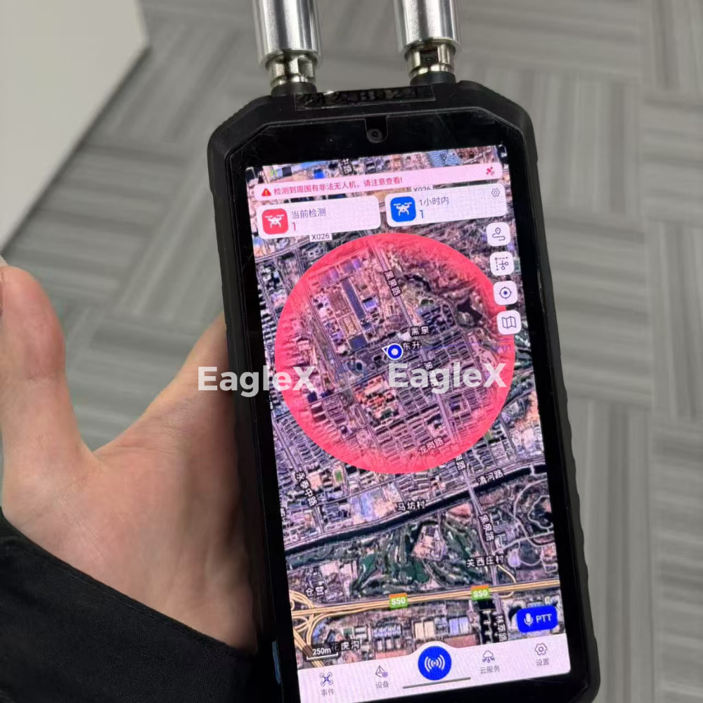 FPV Handheld Drone Detector 4KM 4000M Long Range Distance Mobile Portable DJI UAV AUTEL Detection Passive Detector De Drones