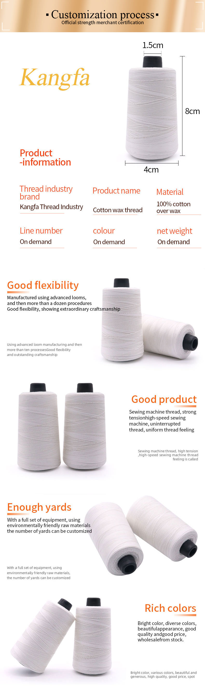 Pattern Raw White 20/3 Cotton Thread Glazed for Kite Flying Thread 500g/Cone