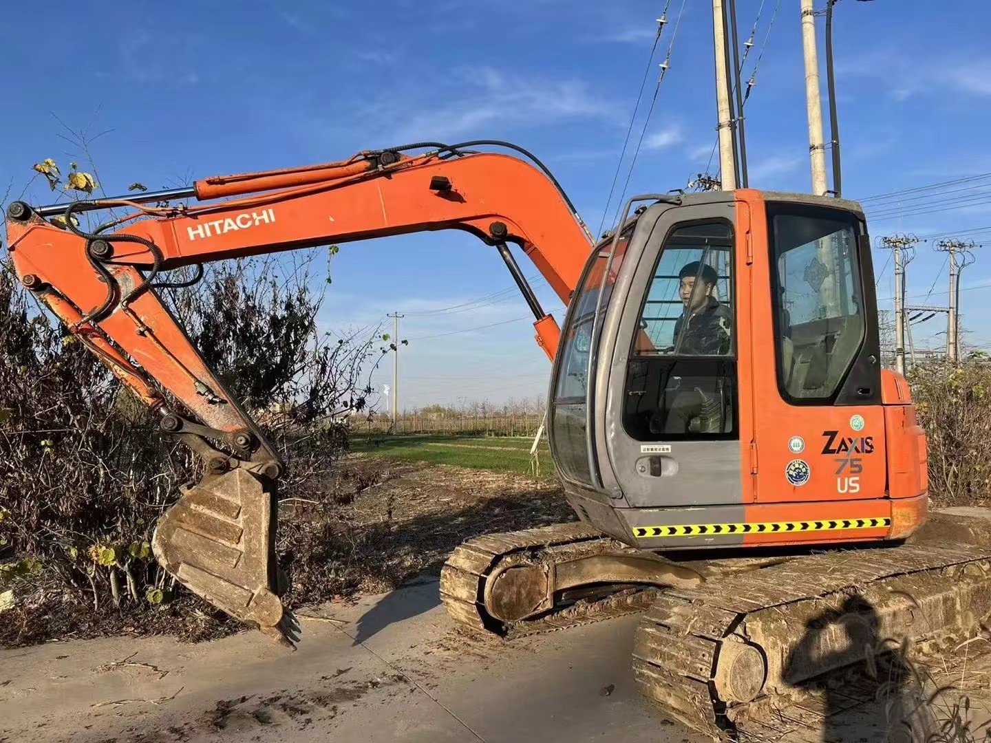 Zaxis 75 Zx75 Used Hitachi Excavator 7 Ton Crawler Excavator