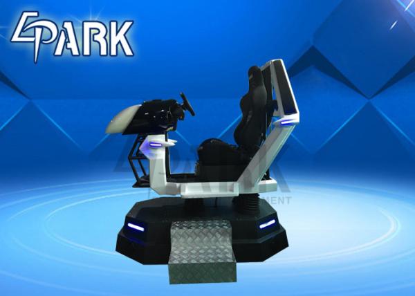 White 9D VR Simulator Virtual Reality Car Racing Machine For Adult Game Center