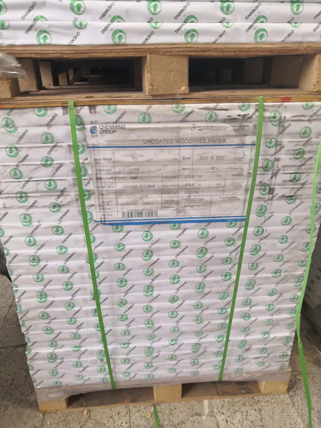 Anti-Curl Chenming Uncoated WoodFree White Bond Paper Smooth Writing 100% Virgin Pulp