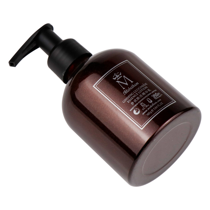 160g 5.64OZ Amber Cosmetic Bottles Shampoo And Conditioner Dispenser Bottle