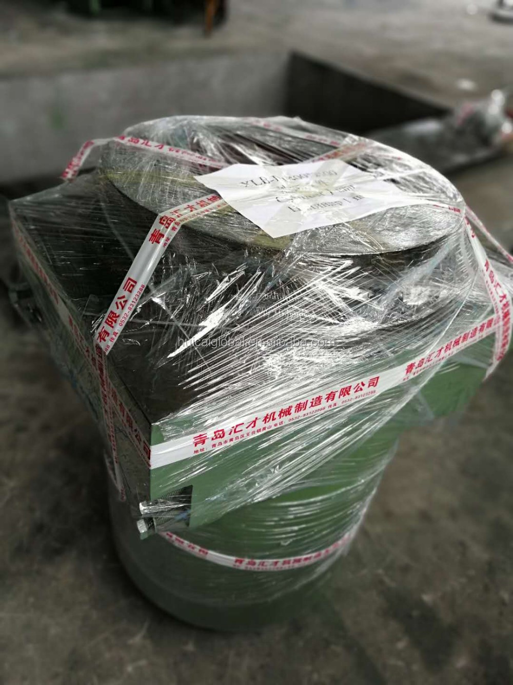 Plate Vulcanizing Press Machine for Rubber Mat Production in Manufacturing Plant