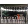 Buy cheap 50ML Injection Stretch Blow Molding Machine from wholesalers