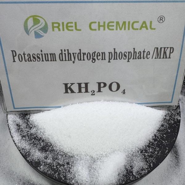 Quality High Purity 98% Potassium Dihydrogen Phosphate Chemical Raw Material for sale