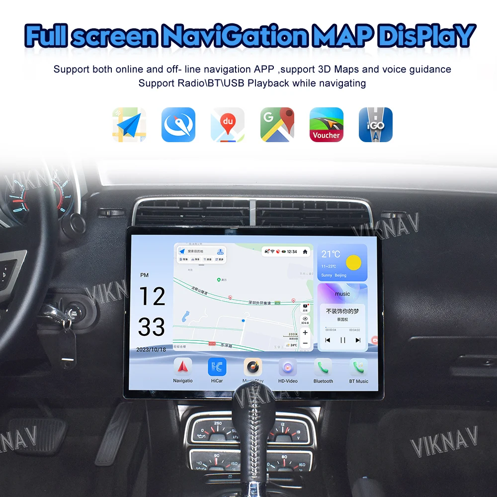 15 Inch Touch screen Chevrolet 2010 2011 Camaro Radio Upgrade Stereo Replacement