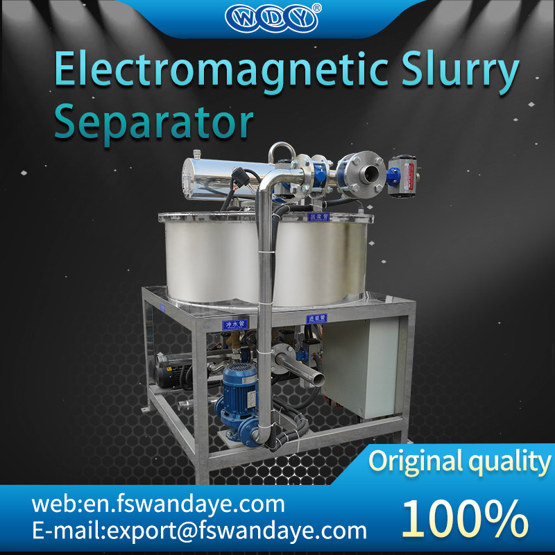 11KW Wet Magnetic Separator 380ACV/400ACV for ceramics slurry