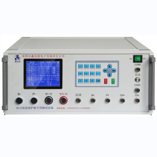Lithium Ion Battery Testing Equipment Multipurpose Antiwear battery managment
