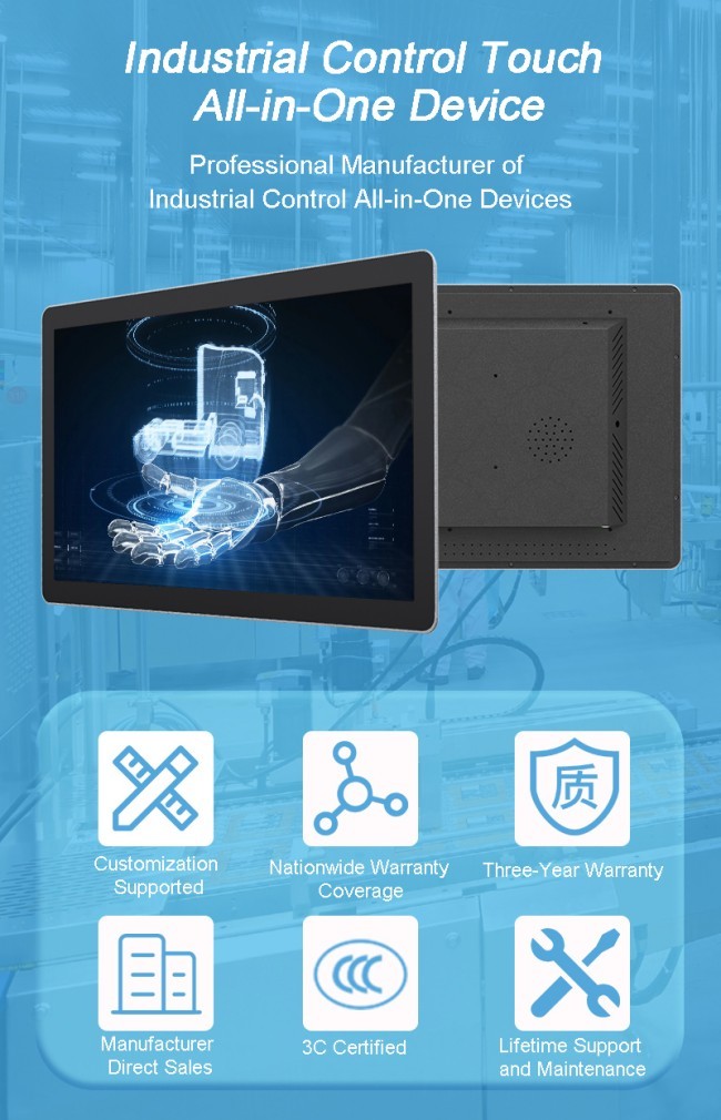 21.5 Inch Rack-mounted Server Monitor Touches Panel Pc I3 I5 I7 RS232 RS485 GPIO Touch Screen All in One Industrial PC