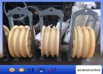 508mm Large Diameter Cable Pulling Pulley 20 - 60KN Conductor Stringing Blocks