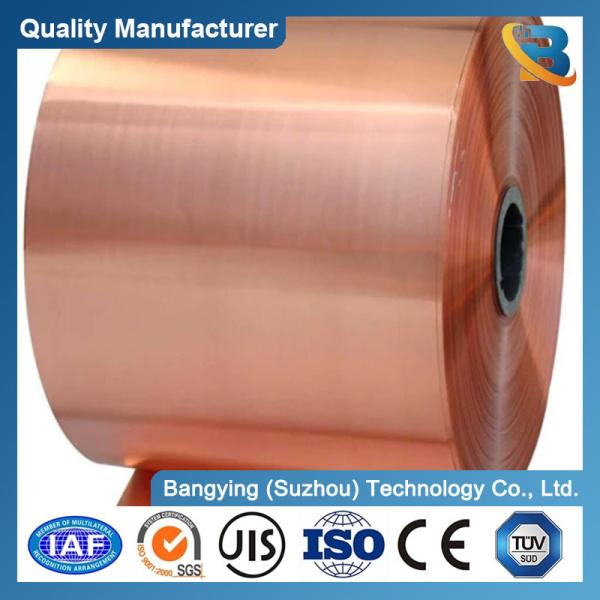 Fine Luster Copper Strip Samples US 10/kg ASTM Standard H90 C2200 Cuzn10 Brass