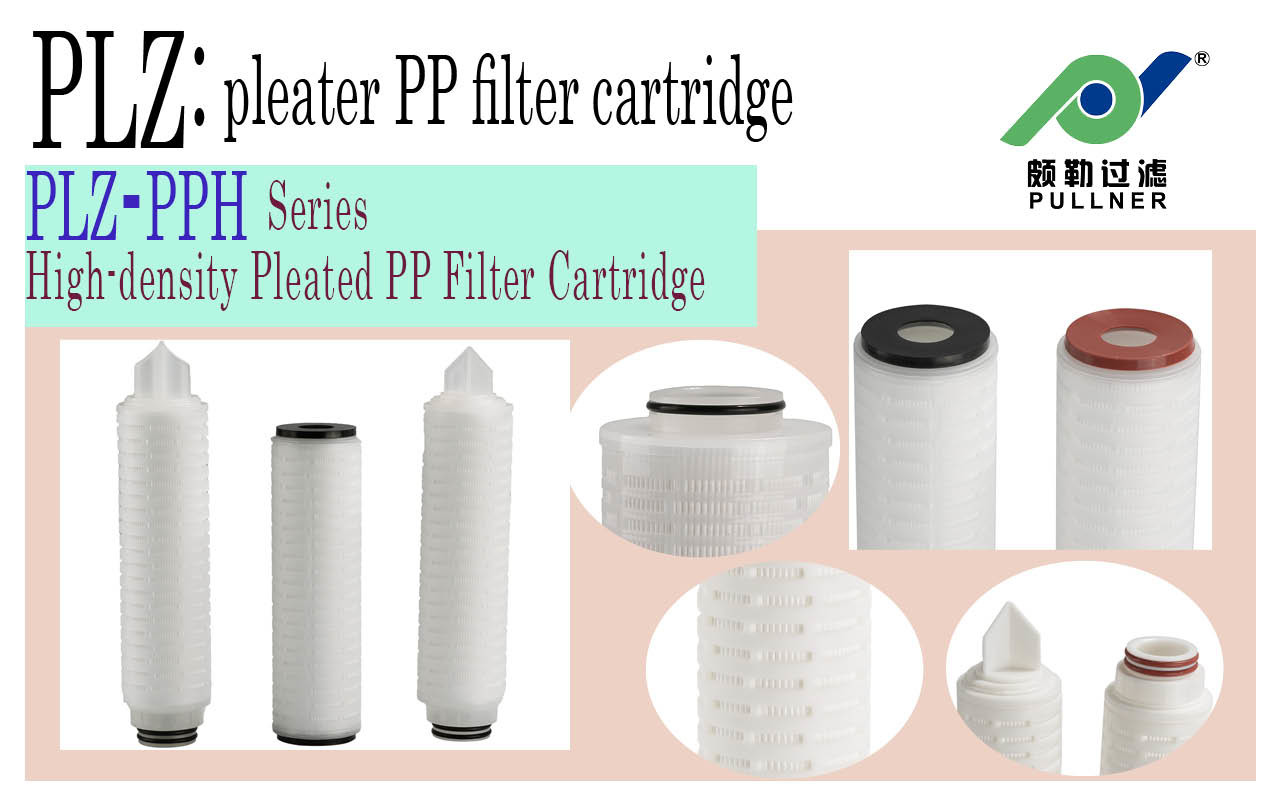 High Density PP Pleated Filter Cartridge For High Purity Reagents 68.5mm