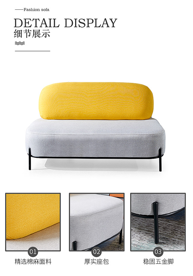 Single Table Fabric Reception Room Wood sofa 76*76*72cm