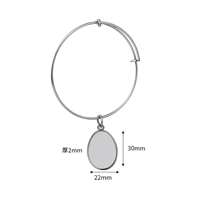 Personalized Sublimation Bracelet Blanks Custom Metal Bracelet For Sublimation Printing