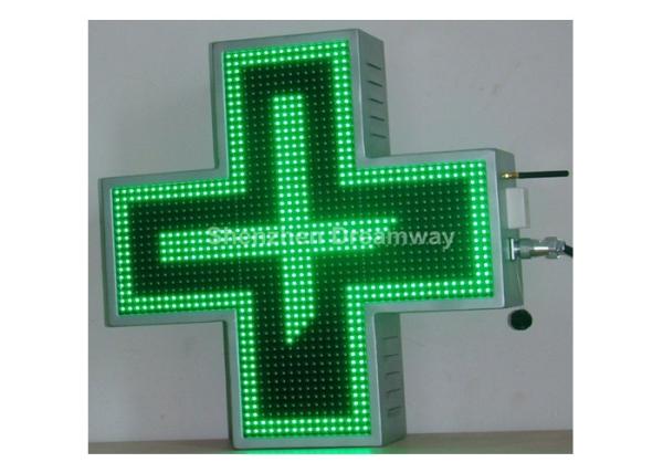 Outdoor Clinic 16mm LED Pharmacy Cross Display Text Showing With Different