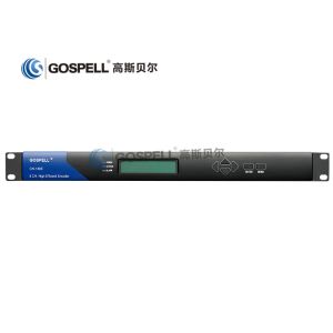 High Efficiency Digital TV Encoder SD MPEG-4 H.264 Encoder For A/V Signal Source