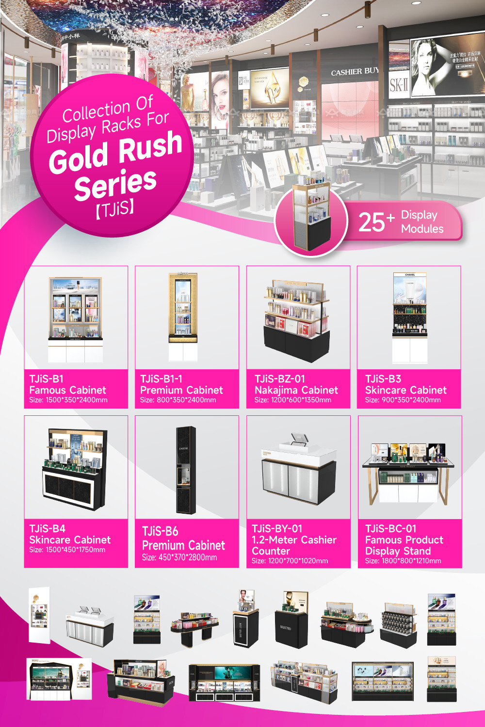 TJiS-B2 Shiny Silver Wallpaper Skincare Display Cabinet with 40mm Light Box