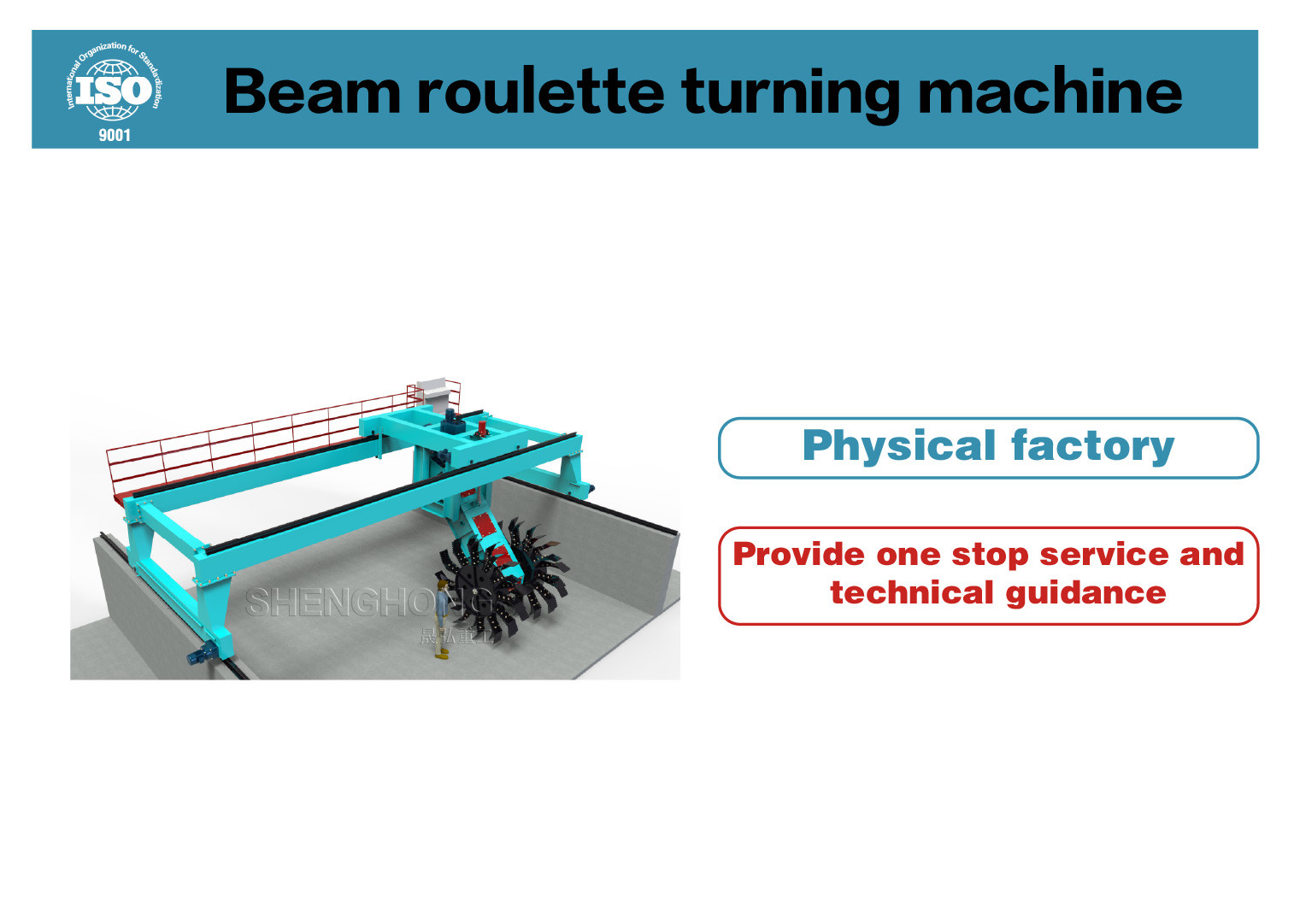 Industrial Fermentation Compost Equipment For Groove Type Compost Turning Machine Advantages Of Short Time Waste Fermentation