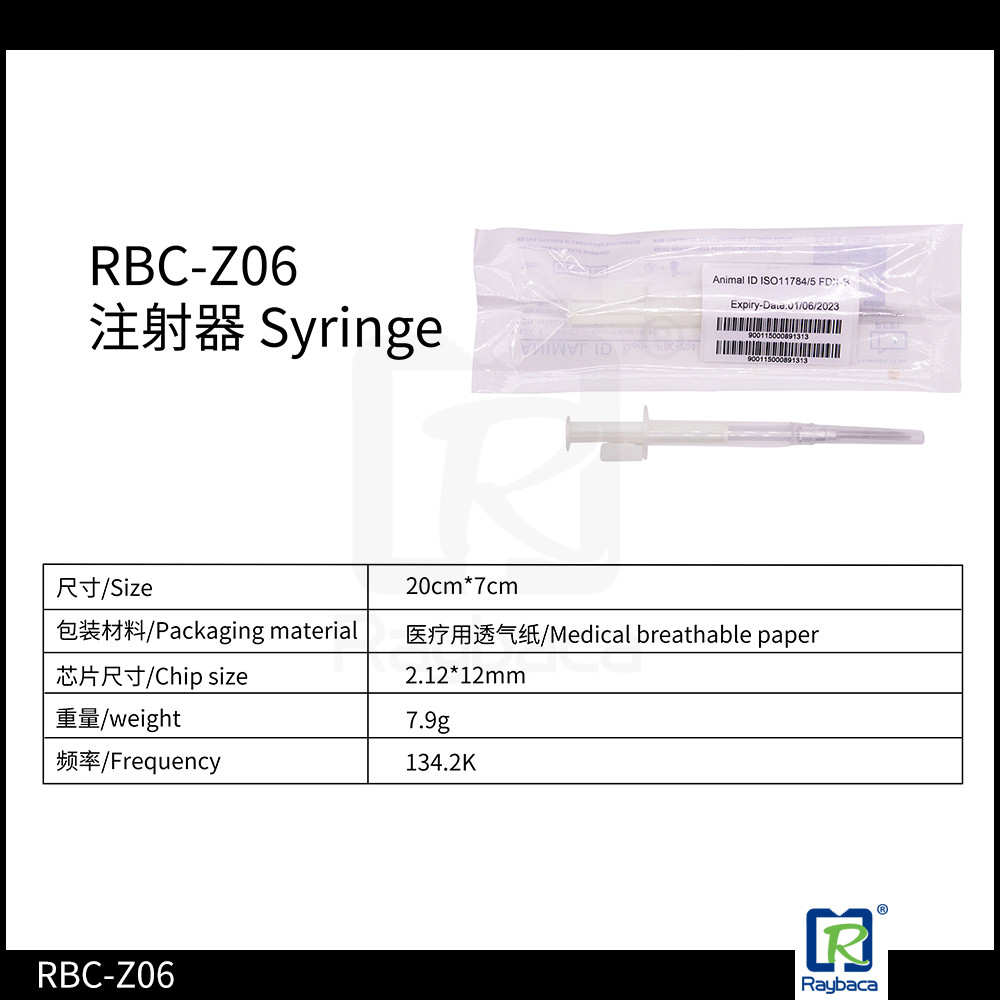 Zero Exclusion Rfid Syringe , Dog Tracker Implant animal identification Microchip Transponder