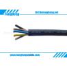 Buy cheap H07RN-F 5x2.50MM² from wholesalers