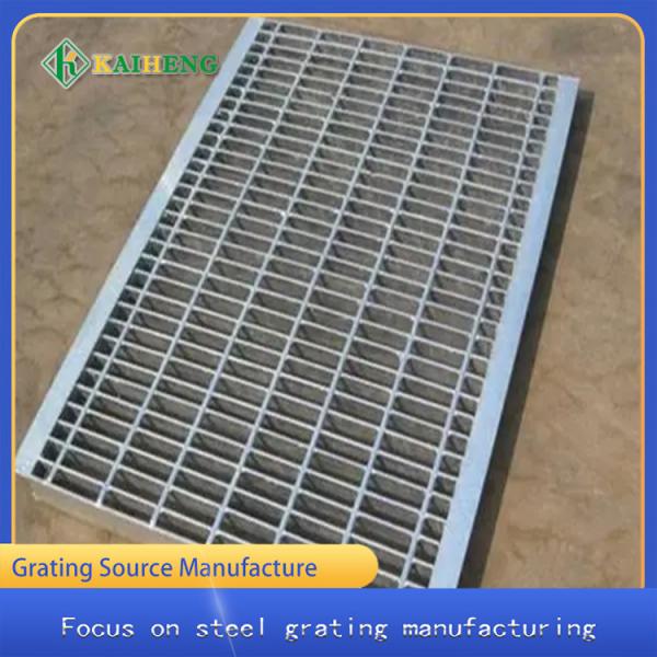 High Performance metal trench drain grates Cover Stainless Steel Grating For