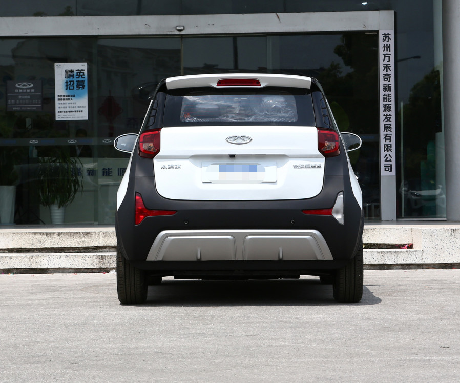 Chery Little Ant 2023 251KM Reai Revised Lithium Iron Phosphate Mini Car