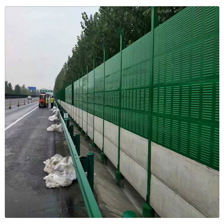 Highway Traffic SS Perforated Wire Mesh Noise Proof Galvanized