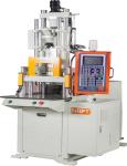 PT-850 VERTICAL 85T Plastic Vertical Injection Molding Machine
