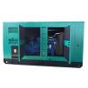Buy cheap 70DB 7M Silent 100kVA Diesel Generator with Speed 1500/1800rpm and Frequency 50 from wholesalers