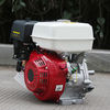 Single Cylinder Four Stroke Gasoline Engine 270CC 9 HP GX270 TW177FB