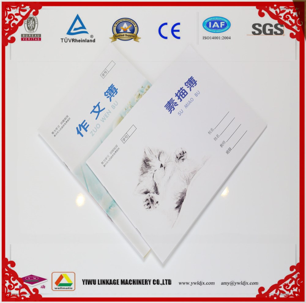 Speed Automatic Exercise Book Production Machine for School Students
