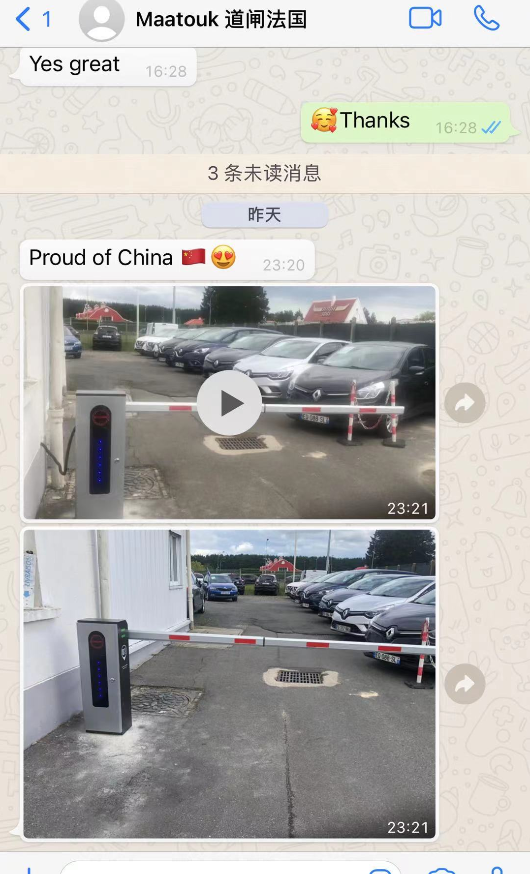 Electric Traffic Automatic Tyre Killer Safety System Bollard Spike Road Blocker