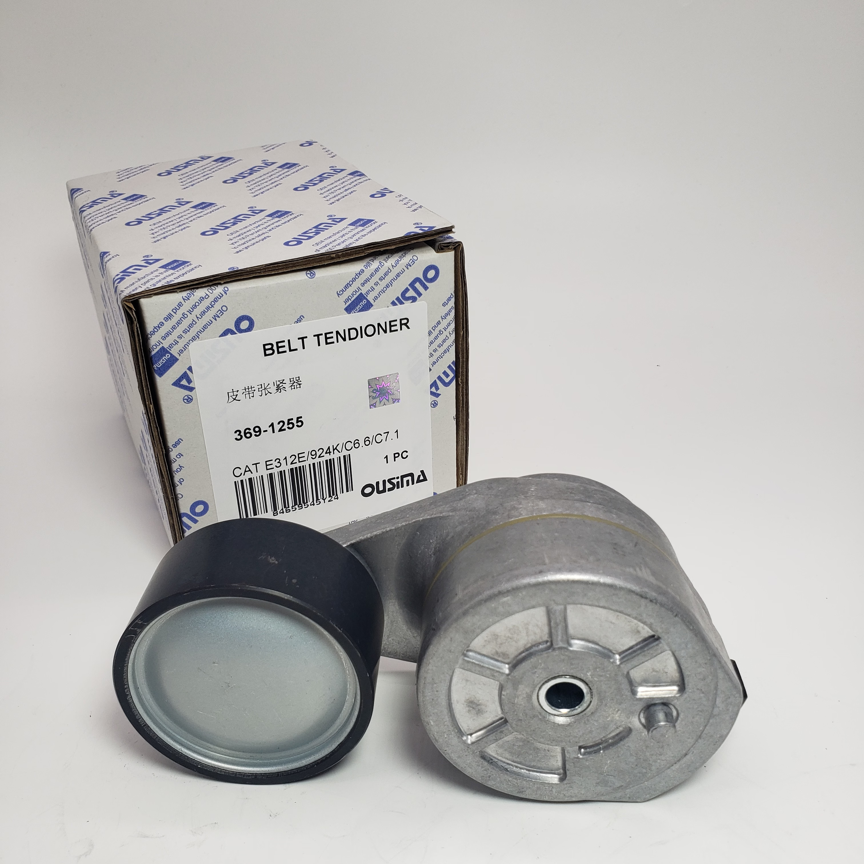 369-1255 Belt Tensioner For 312E 314E CR 316E L 318E L C4.4 C6.6 C7.1