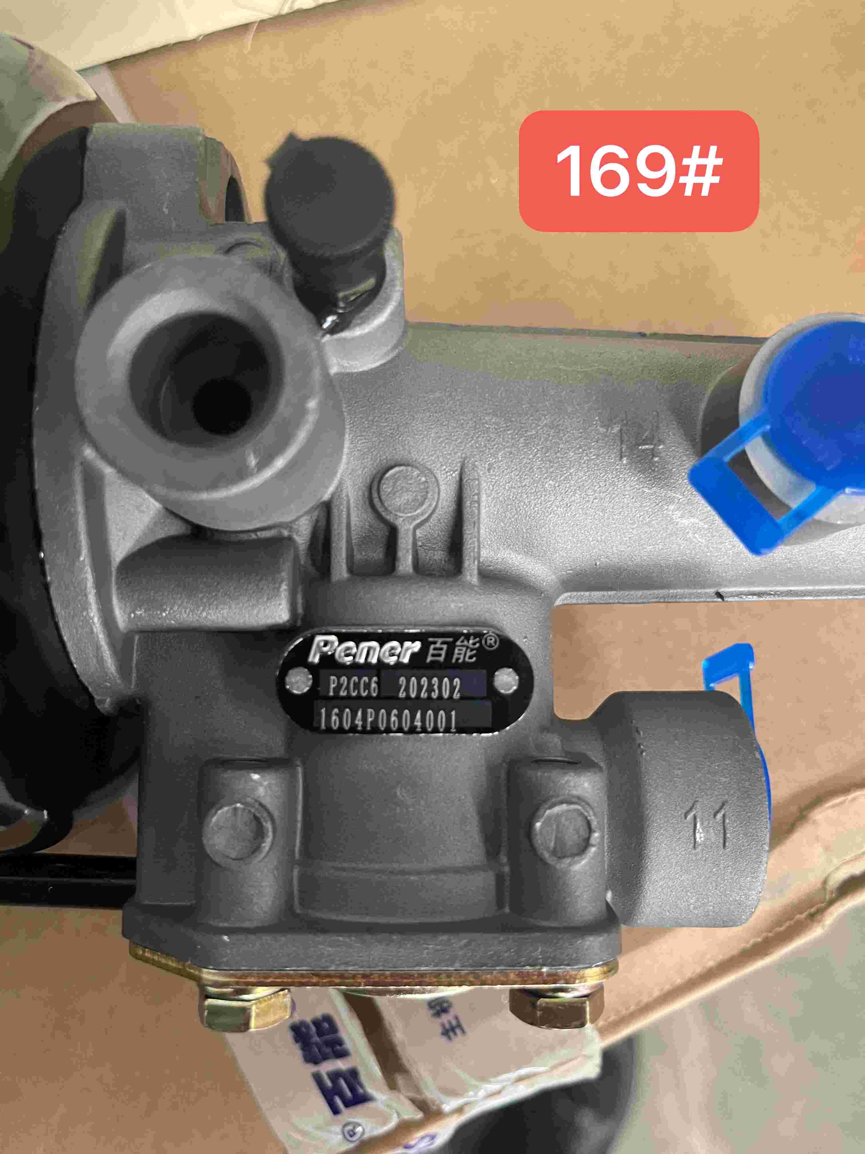 WG97252300412 Clutch Operating Cylinder Howo Spare Parts