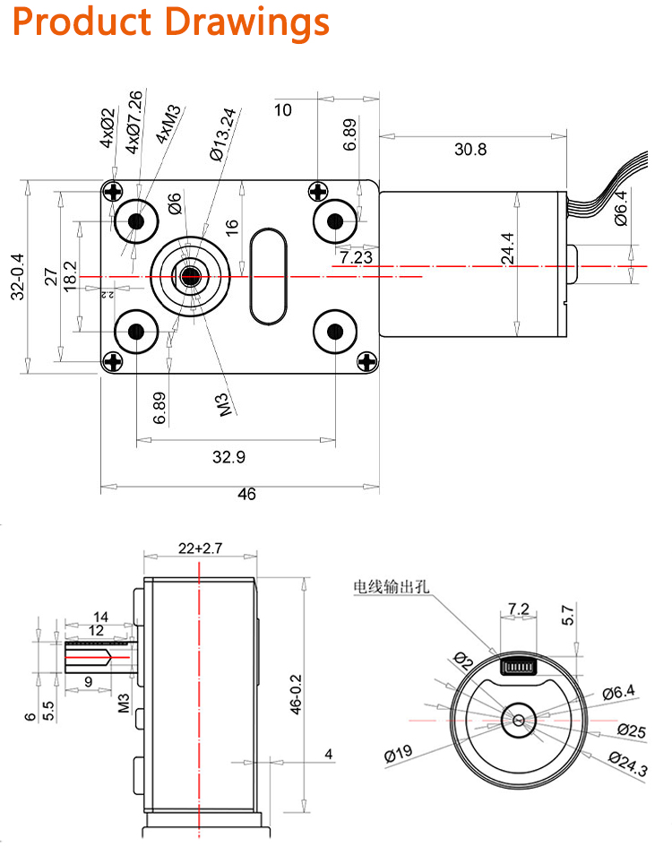 Faradyi Wholesale Product Brushless DC Turbo Worm Gear Motor Speed Control Small Motor 12v24v Self-Locking Gear For Smart Lock
