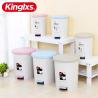 Buy cheap 11 Liter Waste Plastic Pedal Plastic Dustbin With Foot Pedal from wholesalers